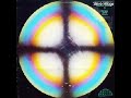 Steve Hillage - Garden of Paradise (Excerpt) Steve Hillage - Garden of Paradise (Excerpt)