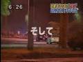 公道ドリフト　ＤＲＩＦＴ　in埠頭