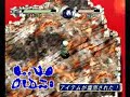 waku waku puyo puyo dungeon gameplay