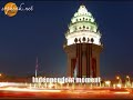 phnom penh today and to the future