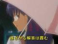 Fate Stay Night Game OP