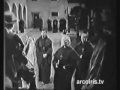 videos de La Quintrala 1955