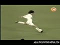 IVAN ZAMORANO Goles