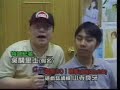 ??GO! 64 [from ??GamePlayers?????vcd]