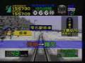 電車GO! 64 [from 陳年GamePlayers互動遊戲誌vcd]