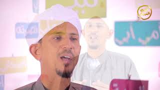 حق عليك | الحلقة الأولى - حقيقة السعادة |