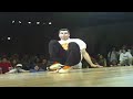 filtros footworks battle (eurobattle 2008)