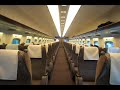 新幹線 N700系 グリーン車の車内設備, 1st. class accomodation of Shinkansen N700