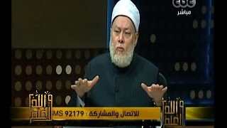 شهادات الاستثمار ادارة لأموال الناس في المجتمع