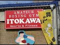 ????????Itokawa