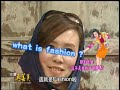 Click here to watch this video 100.10.15台灣真善美親子逗陣遊3-苗栗縣三義鄉雙潭休閒農業區