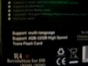 R4ds unboxing Image 1