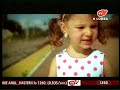 Cleopatra Stratan - Ghita