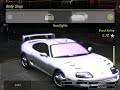 NFS: Underground 2 - Toyota Supra Tunning