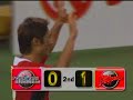 Teruaki Kurobe 's GOAL 31.07.2006 vs FC BAYERN MUENCHEN