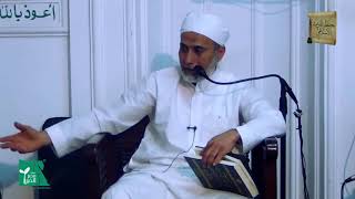 شرح البردة 17