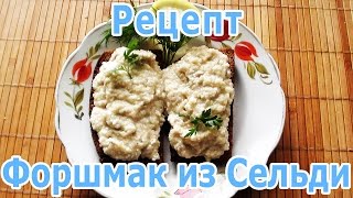 Цветок анютины глазки виола фото Цветок анютины глазки виола фото