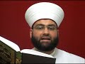 82-البرهان في تنزيه الله عن الجهة والمكان