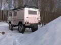 Volvo C303 offroad extreme truck 4x4