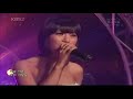 Whe We Say Goobye - Soul Star(feat. ???)