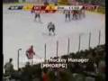 videos de CyberPuck Sabres @ RedWings Oct 13th 2006 Part 10