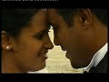 Ethiopian Wedding Song
