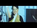 Search Video