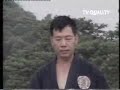 kungfu ching