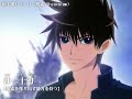 元素をビジュアル化しストーリー仕立てで覚える