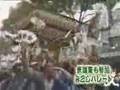 みこしパレード2006