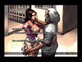 Tekken 5: Christie Prologue and Epilogue