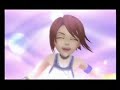 Kairi's El Cerrito Place