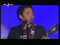 Tiromancino - Foxy Lady