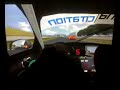 Simtechpro simulator 1lap AudiR8 in montmelo by Friky Simtechpro simulator 1lap AudiR8 in montmelo by Friky