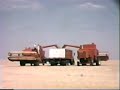 Custom wheat cutters