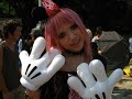 Harajuku