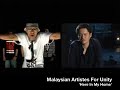 Malaysian Artistes For Unity - Trailer