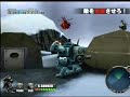 METAL SLUG 3D event movies 5