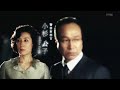 沢村一樹