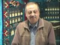 Arabic Course to understand Quran from Madina University 09_003
