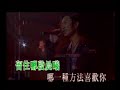 nicholas tse &egrave;&not;�&eacute;??&eacute;??-&aring;&brvbar;?&aelig;�?&aring;�&ordf;&aring;&frac34;?&auml;&cedil;?&aelig;??&aelig;??(903&ccedil;??&ccedil;?&plusmn;&auml;&raquo;&frac12;&aring;&shy;�&eacute;?&sup3;&aelig;&uml;?&aelig;??) &eacute;&laquo;?&aelig;&cedil;?
