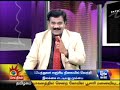 Adutha Ilakku
