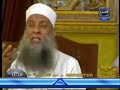الشيخ أبى إسحاق- مش هو ده الإسلام