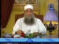 الشيخ أبى إسحاق- مش هو ده الإسلام