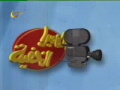zakeya zakareya - ��������