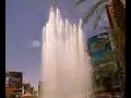 Video from My Phone (0624071305.3g2) for June 24, 2007, 05:31 PM
