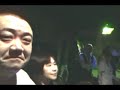 Sexy savage Japanese trashy 60s garage punk girls The Routettes! Filmed live at Tropicoco, Nakatsu, Oita. This was the Halloween party on 1st November 2008.Guitar/vox - ChristineBass - HelenDrums - Cindy