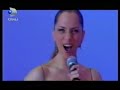 sertab erener    leave