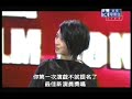 桂綸鎂 馮德倫 最佳原唱電影歌曲 頒獎.