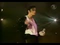 michael jackson  moonwalk collection